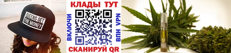  КОКАИН Чернушка