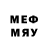 МЕФ mephedrone ToEd music