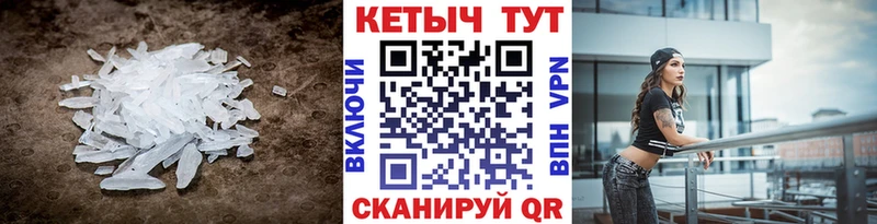 закладки  KRAKEN   Кетамин ketamine  Чернушка 