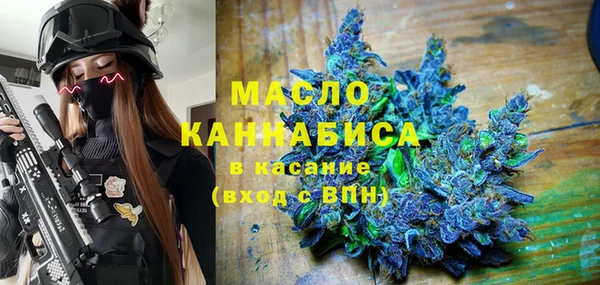 меф VHQ Армянск