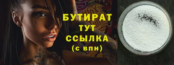 a pvp Покачи