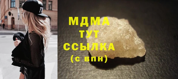 круглые Алзамай