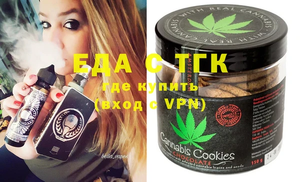 меф VHQ Армянск