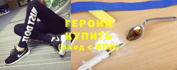 ПСИЛОЦИБИНОВЫЕ ГРИБЫ Аркадак