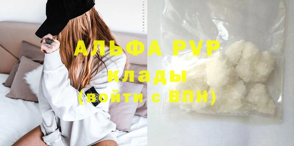 мет Арсеньев