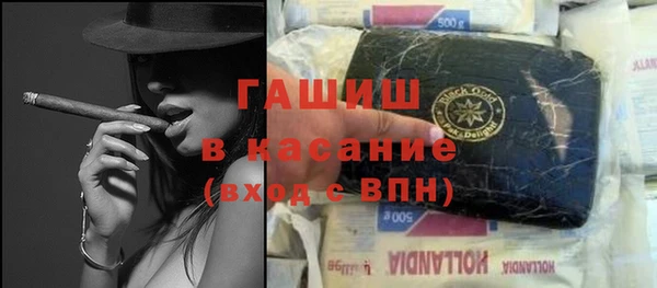 круглые Алзамай
