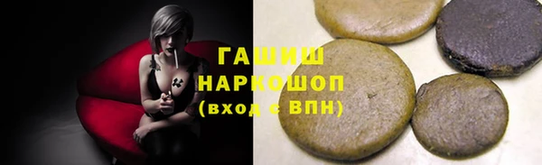 мет Арсеньев