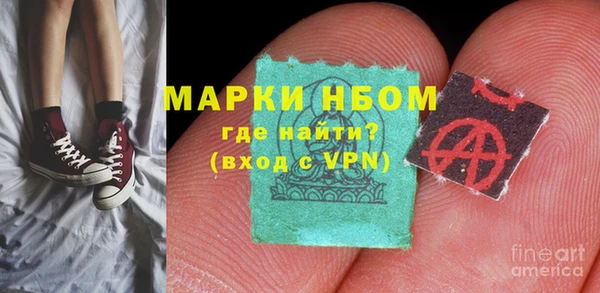 мет Арсеньев