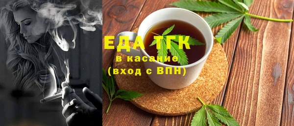 герыч Покров