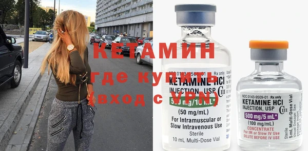 круглые Алзамай