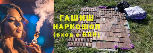 круглые Алзамай