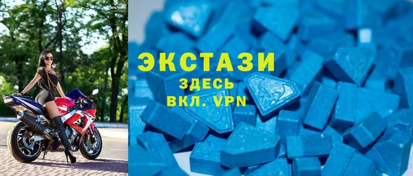 марки lsd Алексин