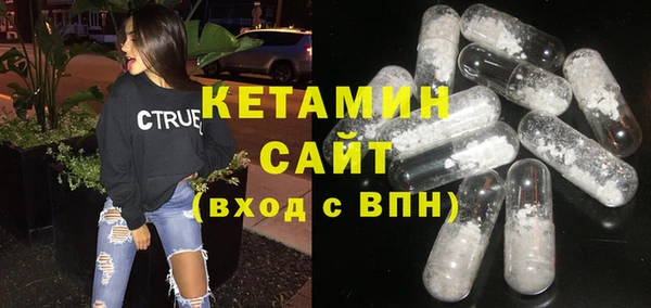 мет Арсеньев