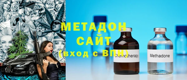 ПСИЛОЦИБИНОВЫЕ ГРИБЫ Аркадак