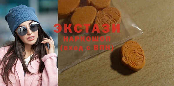 марки lsd Алексин