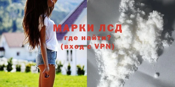 хмурый Алексеевка