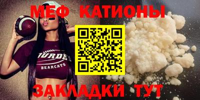 ПСИЛОЦИБИНОВЫЕ ГРИБЫ Пыть-Ях