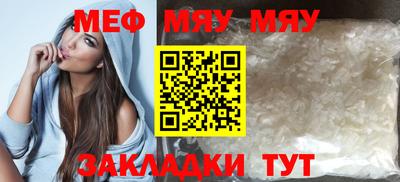 марихуана Пугачёв