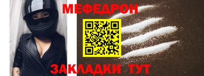 винт Пушкино