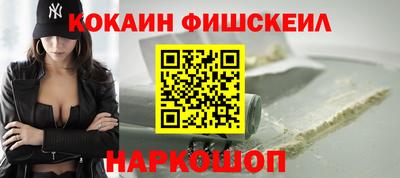 ПСИЛОЦИБИНОВЫЕ ГРИБЫ Пыть-Ях