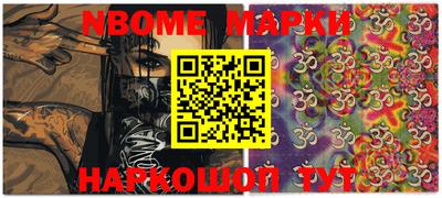 ПСИЛОЦИБИНОВЫЕ ГРИБЫ Пыть-Ях