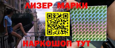 марихуана Пугачёв