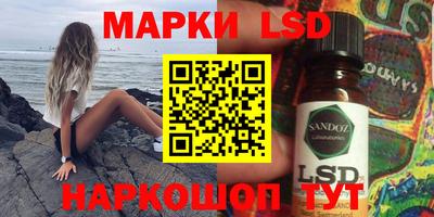 марихуана Пугачёв