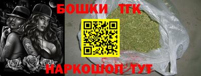ПСИЛОЦИБИНОВЫЕ ГРИБЫ Пыть-Ях