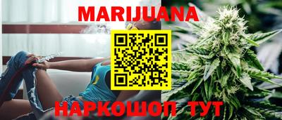 винт Пушкино