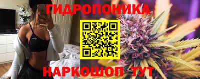 ПСИЛОЦИБИНОВЫЕ ГРИБЫ Пыть-Ях