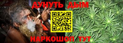 ПСИЛОЦИБИНОВЫЕ ГРИБЫ Пыть-Ях