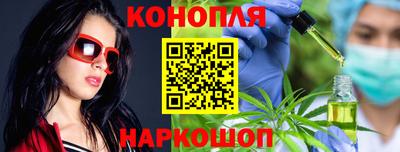 марихуана Пугачёв