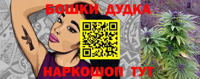 марихуана Пугачёв