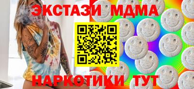 марихуана Пугачёв