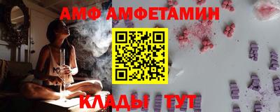 марихуана Пугачёв