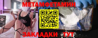 марихуана Пугачёв