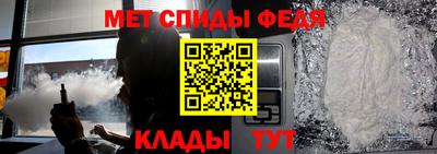 ПСИЛОЦИБИНОВЫЕ ГРИБЫ Пыть-Ях