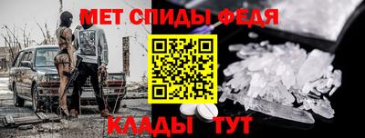 марихуана Пугачёв