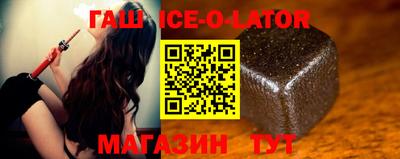 ПСИЛОЦИБИНОВЫЕ ГРИБЫ Пыть-Ях