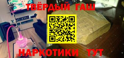 винт Пушкино