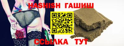 марихуана Пугачёв