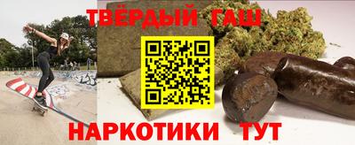 марихуана Пугачёв