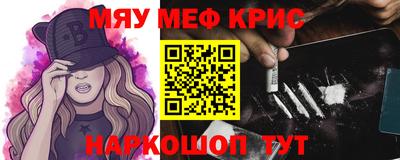 ПСИЛОЦИБИНОВЫЕ ГРИБЫ Пыть-Ях