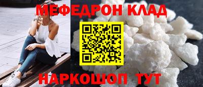 винт Пушкино