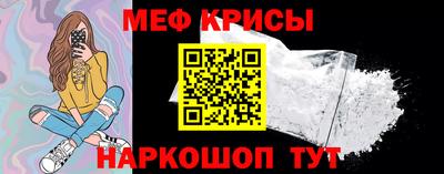 винт Пушкино