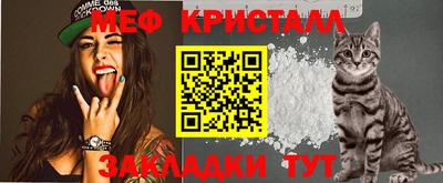 марихуана Пугачёв