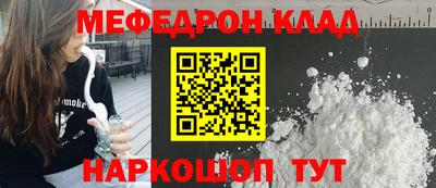 винт Пушкино