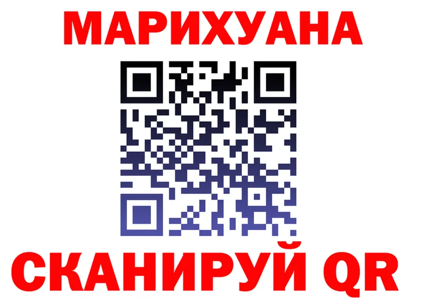 APVP VHQ tor shop hydra Чернушка