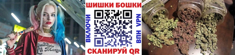 Марихуана AK-47  mega рабочий сайт  Чернушка 